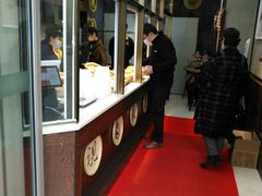 -卤个锤子(河马公园店)