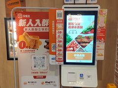 -云锦路(地铁站)
