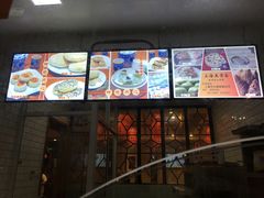 -五芳齋(云南南路店)