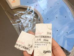-可蒙动物医院·猫科·骨科中心(首义路店)