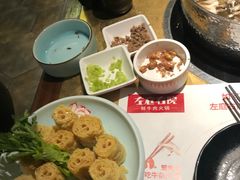 炸腐皮-左庭右院鲜牛肉火锅(南通CBD大有境店)