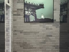 -北京南锣鼓巷亚朵酒店