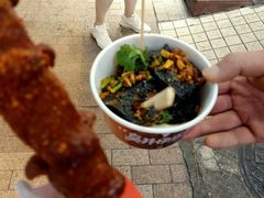 黑色经典臭豆腐-黑色经典臭豆腐·湖南特产(步行街店)