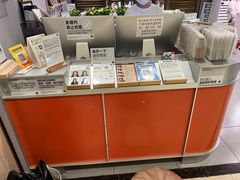 -海马体照相馆(海口日月广场店)