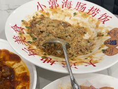 -小郭私房菜·海肠捞饭(学士街店)