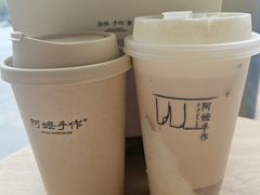 -阿嬷手作(上海万象城店)