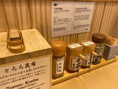 -面屋 猪一