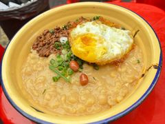 -阿福板凳面(观音桥店)