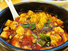 -陈麻婆豆腐总店