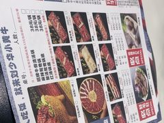 -刘少华贵州小黄牛·鲜牛肉火锅(总店)