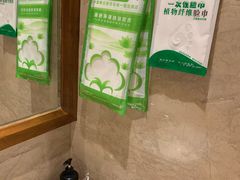 -金色春天.美颜康体纯正SPA(黄泥磅店)