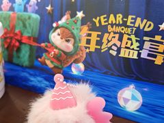 -松雷商业(南岗店)