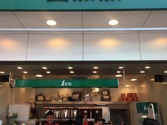门面-1点点(清湖地铁店)