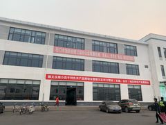 -顺鑫石门市场