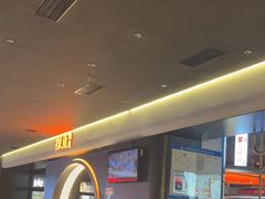 -探鱼·鲜青椒爽麻烤鱼(广州花都来又来店)