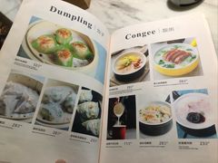 -岭南真味·匠心粤菜(K11店)