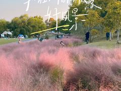 -钟山体育运动公园