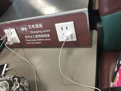 -厦门高崎国际机场-T3航站楼