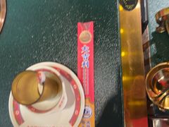 -大吉利·潮汕鲜牛肉火锅(总店)