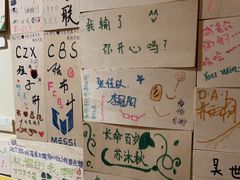 -203密室逃脱(朝阳大悦城1店)