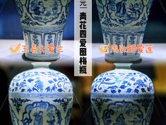 -湖北省博物馆