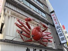 -蟹道乐(道顿堀本店)