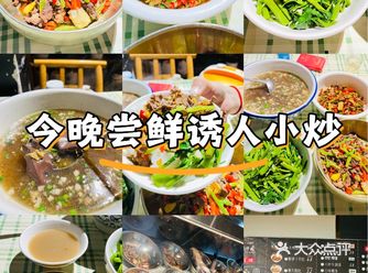 后悔来长沙了！   后悔没早点来