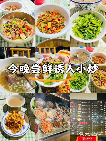 后悔来长沙了! 后悔没早点来