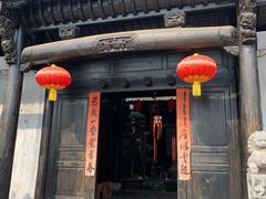 -张公山寨景区