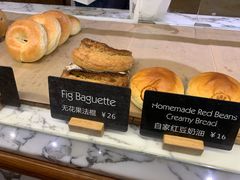 -WHEAT&BAKER-麥(凯德来福士店)