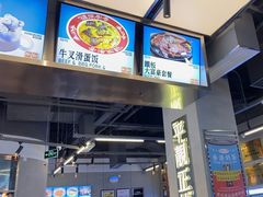 -肥韬茶餐厅(海上世界店)