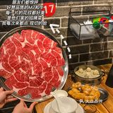 为了这碗海鲜粥我愿意去晋江一百次‼️‼️ 好鲜！！