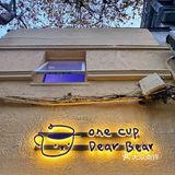 被克莱因蓝色调包围的咖啡馆💙