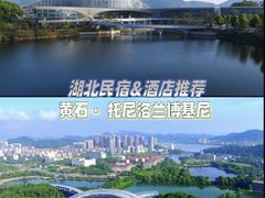 -闻泰花园酒店