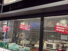-西区老大房(愚园路店)