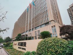 点击看大图 -杭州海亮医院 · 禾芸嘉医美中心