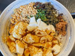 -多味居(剪子巷店)