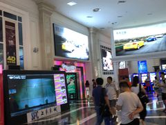 -SFC上影影城(南京新城市广场店)