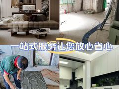 -恒彩家装·品质整装(集团店)