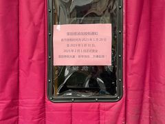 -董厨煨汤馆(车站路店)
