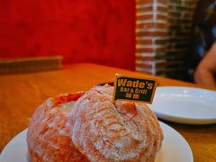 -味德西餐音乐酒吧 Wade's Bar&Grill