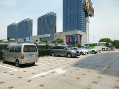 -白金汉爵大酒店(相城店)