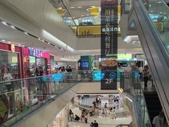 -万达广场(广州番禺店)