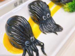 金沙墨鱼饺-蔡澜点心·粤菜(月星环球港店)