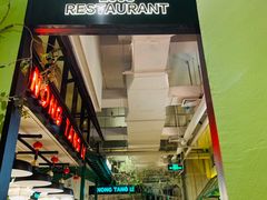-弄堂里(雨花客厅店)
