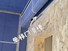 -六西格玛装饰(光谷店)