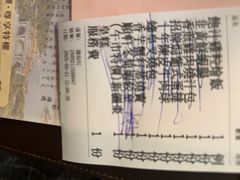 -顺轩海鲜火锅酒家