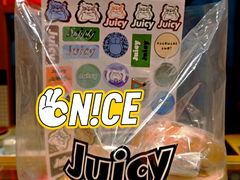 -Juicy Bakery(大学路店)