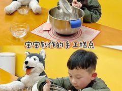 -小马快跑早教托育(茂悦里中心)