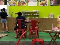 -都念榴莲·城市榴莲